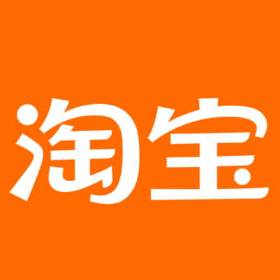 临河淘宝云仓一件代发，淘宝菜鸟电子面单快递仓储代发