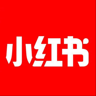  临河小红书云仓一件代发，小红书电子面单快递仓储代发