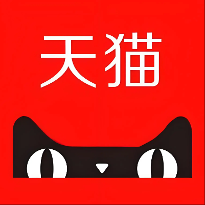 临河天猫云仓一件代发，天猫电子面单快递仓储代发