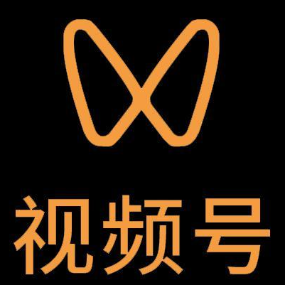 临河微信视频号多云仓一件代发，微信视频号电子面单快递仓储代发